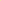 Bingham Mustard Large Cushion